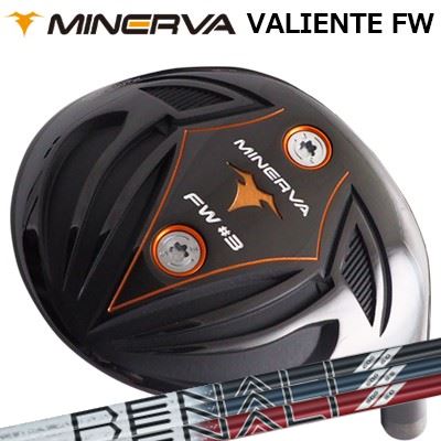 2023年モデル カスタムクラブ ミネルヴァゴルフ ヴァリエンテ フェアウェイウッド プロジェクトX ディナリMINERVA VALIENTE FW PROJECT X DENALI