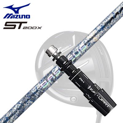 Procision - ミズノ JPX ONE/ST200X ドライバー用スリーブ付シャフト バシレウス トリプルエー ブレイド 2026 限定500本生産モデルSleeve & Shaft for MIZUNO JPX ONE/ST200X Drive BASILEUS AAA BLADE 2026