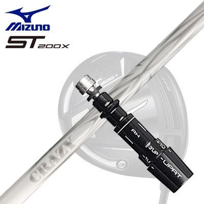 MIZUNO ST200X Drive用スリーブ付シャフト CRAZY ARROW New Designミズノ ST200X ドライバー用スリーブ付シャフト クレイジー アロー(新デザイン)