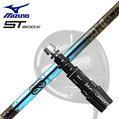 MIZUNO ST200X Drive用スリーブ付シャフト Design Tuning ZERO SOLID DWミズノ ST200X ドライバー用スリーブ付シャフト デザインチューニング ゼロソリッド DW