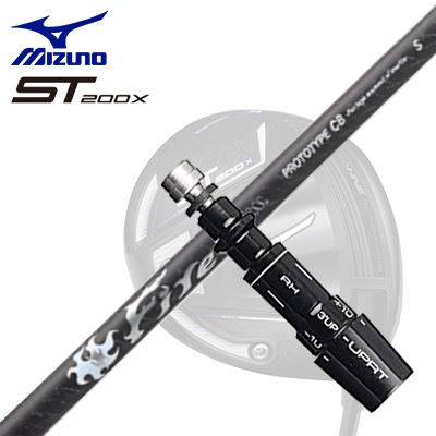 MIZUNO ST200X Drive用スリーブ付シャフト COMPOSIT TECHNO Fire Express PROTOTYPE CBミズノ ST200X ドライバー用スリーブ付シャフト コンポジットテクノ ファイアーエクスプレス プロトタイプ CB