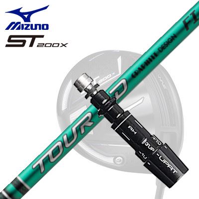 MIZUNO ST200X Drive用スリーブ付シャフト GRAPHITEDESIGN TOUR AD FIミズノ ST200X ドライバー用スリーブ付シャフト グラファイトデザイン ツアーエーディー エフアイ
