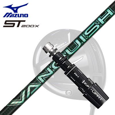 ミズノ JPX ONE/ST200X ドライバー用スリーブ付シャフト 三菱ケミカル バンキッシ...
