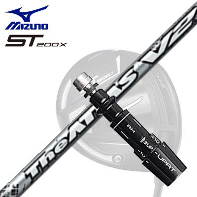 MIZUNO ST200X Drive用スリーブ付シャフト UST Mamiya THE ATTAS V2ミズノ ST200X ドライバー用スリーブ付シャフト USTマミヤ ジ アッタス V2