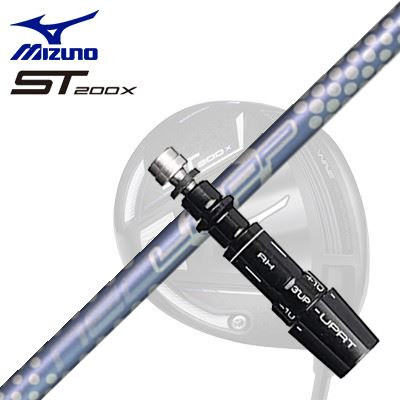 樂天商城 - MIZUNO ST200X Drive用スリーブ付シャフト Loop BubbleLight EVミズノ ST200X ドライバー用スリーブ付シャフト ループ バブルライト EV