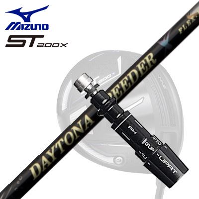 MIZUNO ST200X Drive用スリーブ付シャフト FUJIKURA DAYTONA SPEEDER Xミズノ ST200X ドライバー用スリーブ付シャフト フジクラ デイトナ スピーダー X