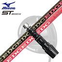 MIZUNO ST200X Drive用スリーブ付シャフト EDGEWORKS EG 430-MK LOINミズノ ST200X ドライバー用スリーブ付シャフト...