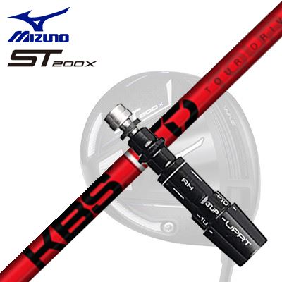 MIZUNO ST200X Drive用スリーブ付シャフト KBS TDミズノ ST200X ドライバー用スリーブ付シャフト KBS ツアードリブン