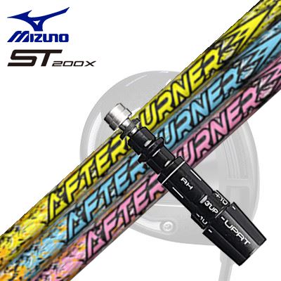 MIZUNO ST200X Driver用カスタムシャフトTRPX AFTERBURNER AB301/401/501/601SHAFTTRPX AFTERBURNER AB01シリーズ｢FOOP TECHNOLOGY｣をフルレングス採用しつつ軽量化を実現！AFTERBURNER(アフターバーナー)AB501、AB401、AB301はボールに圧倒的な推進力を与えるをメインコンセプトに開発しました。さらに、走り・しなり・振り抜きをこれまでのどのプロダクトよりも感じやすく設計しました。新たに取り入れた国内繊維メーカーの最高品質カーボンシートを使った、TRPX独自の技術FOOP TECHNOLOGYをフルレングス採用することにより、ボール初速の向上に成功しました。(当社プロダクト比較)FOOP TECHNOLOGY（フープテクノロジー）は、シャフト本体に対して、配向角度90度に繊維が配置された層をフルレングス採用したTRPX独自の技術です。この技術でダウンスイング中に楕円（しなりによる潰れ）になるシャフト径を真円に戻す働きを利用し、今までにないボールスピードの向上を実現しました。 AFTERBUENER AB301※AB301は、38m/s以下にターゲットを絞った軽量シャフトです。想定ヘッドスピード以上のお客様の使用による折損等の場合は保証できないことがあります。AFTERBUENER AB401AFTERBUENER AB501AFTERBURNER AB601GRIP【標準カスタム用グリップ】 ※グリップ重量には製品公差がございますのでご了承下さい。※ロゴ無グリップを装着の際はロゴ向きのご指定は頂けません。※バックラインなしのグリップはバックラインのあり/なしのご指定はいただけません。※カスタム対応グリップは予告なく変更になる場合があります。商品詳細スリーブパーツメーカーより販売されている汎用品です。メーカー純正品は販売されておりませんのでご理解お願いします。スリーブにつきましては、精度の良い物のみを選別し組み立てております。カスタム内容長さ、シャフトのロゴ向き、グリップ等ご指定いただけます。その他スリーブ付シャフトのみの商品です。ヘッド、ヘッドカバー、トルクレンチ等は付属しておりませんので別途ご用意ください。その他一覧にないシャフトのカスタムをご希望のお客様は、別途079-430-2568またはshop@os-golf.comまでお問い合わせください。当店では現在ST200X ドライバー用スリーブ付きシャフトのみを販売しております。ST200 ドライバー用シャフトは販売しておりませんのでお間違えの無いようご注意ください。ミズノ ST200X ドライバー用カスタムシャフトトリプルエックス アフターバーナー 01シリーズオーダーについてご注文の流れ装着予定のヘッドを選択してくださいシャフトの種類、フレックスを選択してください。クラブ長、バランスを選択してくださいシャフトロゴの向きを選択してください。スリーブ装着ポジションを指定してください。グリップを選択してください。グリップロゴの向きを選択してください。買い物カゴに入れ、通常のお買い物と同じようにお手続きください。ご注文前に必ずご確認下さい※必ずshop@os-golf.comからのメールを受信できるようにしてください。※通常はご注文確定後3〜4日程度での発送となります。※カスタムモデルですので、代金先払いとさせていただきます。また、スペック決定後のキャンセルはできません。ご了承ください。※メーカー欠品の為、納期が大幅に遅れる場合はメールにてご連絡いたします。その際はご注文をキャンセルすることが可能です。カスタムクラブはお客様のご要望に合わせて工房で組み上げます。それぞれ異なる商品ですので、ご注文後のキャンセルはできません。また、代引き決済も対応しておりません。ご理解、ご協力よろしくお願いします。