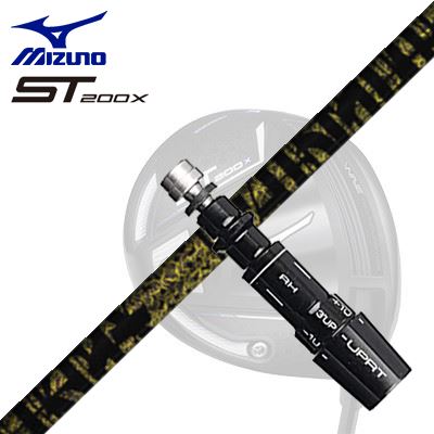 MIZUNO ST200X Drive用スリーブ付シャフト TRPX Fabulous Ni-Tiミズノ ST200X ドライバー用スリーブ付..