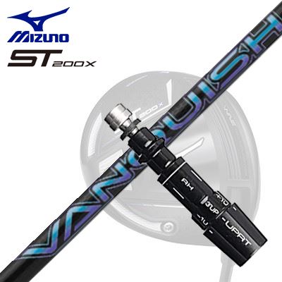 MIZUNO ST200X Drive用スリーブ付シャフト VANQUISHミズノ ST200X ドライバー用スリーブ付シャフト 三菱ケミカル バンキッシュ