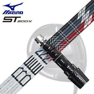 MIZUNO ST200X Drive用スリーブ付シャフト PROJECT X DENALIミズノ ST200X ドライバー用スリーブ付シャフト プロジェクトX ディナリ