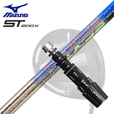 MIZUNO ST200X Drive用スリーブ付シャフト SteelFiber NEXUS BLUE/BLACKミズノ ST200X ドライバー用スリーブ付シャフト スチールファイバー ネクサス ブルー/ブラック