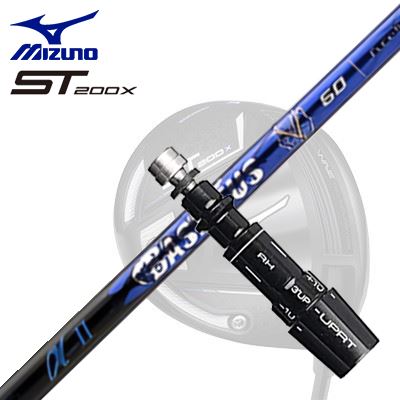 ミズノ JPX ONE/ST200X ドライバー用スリーブ付シャフト バシレウス アルファ 2Sleeve & Shaft for MIZUNO JPX ONE/ST200X Drive BASILEUS A2