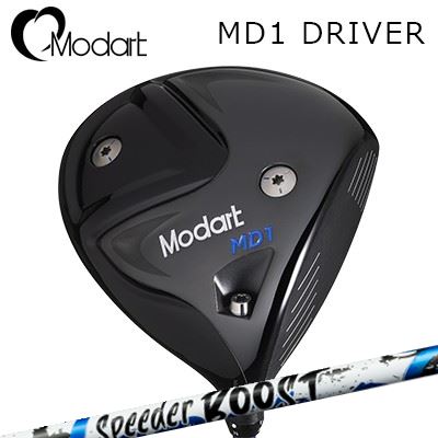 2025年モデル カスタムクラブ モダート MD1 ドライバー フジクラ スピーダー ブーストModart MD1 Driver FUJIKURA SPEEDER BOOST
