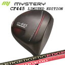 The MYSTERY CF-445 Limited Edition Driver EDGEWORKS EG 430-MK LOINミステリー CF-445 リ...
