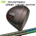 The MYSTERY CF-445 Limited Edition Driver EDGEWORKS EG 620-MK/630-MKミステリー CF-445...