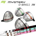 The MYSTERY C-HT411 FW TRPX The Air / Lightミステリー C-HT411 フェアウェイウッド ティーアールピーエックス ...