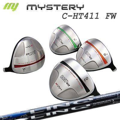 The MYSTERY C-HT411 FW UST Mamiya LIN-Q BLUE EX/WHITE EXミステリー C-HT411 フェアウェイウッド USTマミヤ リンク ブルーEX/ホワイトEX
