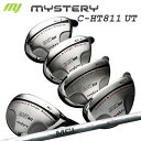 The MYSTERY C-HT811 UTILITY FUJIKURA MCIミステリー C-HT811 ユーティリティ フジクラ MCI