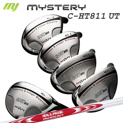 The MYSTERY C-HT811 UTILITY N.S.PRO MODUS3 SYSTEM3 TOUR125ߥƥ꡼ C-HT81...