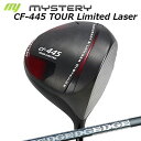 The Mystery CF-445 Tour Limited Laser Driver EDGEWORKS EG 519-ML Ver-2~Xe[ CF-445 cA[~ebh [U[ hCo[ GbW[NX EG 519-ML o[W2