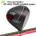 The Mystery CF-445 Tour Limited Laser Driver EDGEWORKS EG 430-MK LOINミステリー CF-44...