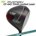 The Mystery CF-445 Tour Limited Laser Driver CRAZY RD OVEミステリー CF-445 ツアーリミテッド レーザー ドライバー クレイジー ロイヤルデコレーション オーブ