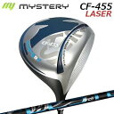 カスタムクラブ ミステリー CF-455 レーザー ドライバー アーチゴルフ セレストMystery CF-455 LASER DRIVER ArchGolf ...