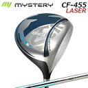 カスタムクラブ ミステリー CF-455 レーザー ドライバー バシレウス ラフィーナ デュオMystery CF-455 LASER DRIVER BASIL...