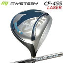 カスタムクラブ ミステリー CF-455 レーザー ドライバー バシレウス ゼット3Mystery CF-455 LASER DRIVER BASILEUS Z...