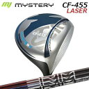 カスタムクラブ ミステリー CF-455 レーザー ドライバー デザインチューニング ブライムMystery CF-455 LASER DRIVER Desig...