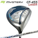 カスタムクラブ ミステリー CF-455 レーザー ドライバー デザインチューニング メビウス エクストラMystery CF-455 LASER DRIVER...