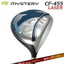 カスタムクラブ ミステリー CF-455 レーザー ドライバー コンポジットテクノ ファイアーエクスプレス MX-P シャープMystery CF-455 LA...
