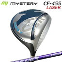 カスタムクラブ ミステリー CF-455 レーザー ドライバー フジクラ スピーダー エヌエックス バイオレットMystery CF-455 LASER DRI...