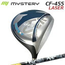 カスタムクラブ ミステリー CF-455 レーザー ドライバー 秩父弐 ウッドMystery CF-455 LASER DRIVER CHICHIBU 2 WO...
