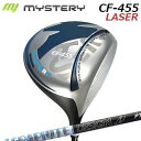 カスタムクラブ ミステリー CF-455 レーザー ドライバー グラファイトデザイン ツアーエーディー ピーティーMystery CF-455 LASER DR...