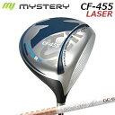 カスタムクラブ ミステリー CF-455 レーザー ドライバー グラファイトデザイン ツアーエーディー ジーシーMystery CF-455 LASER DRI...