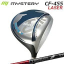 カスタムクラブ ミステリー CF-455 レーザー ドライバー ツアーAD VFMystery CF-455 LASER DRIVER TOUR AD VFSL...