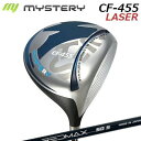 カスタムクラブ ミステリー CF-455 レーザー ドライバー ZY サムライ レッドマックスMystery CF-455 LASER DRIVER JBEAM ZY-SAMURAI RED MAXSLE適合モデル 高反発モデル