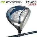 カスタムクラブ ミステリー CF-455 レーザー ドライバー ZY スネークMystery CF-455 LASER DRIVER JBEAM ZY-SNAK...