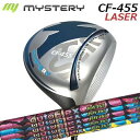 カスタムクラブ ミステリー CF-455 レーザー ドライバー オートフレックスシャフト ジョイ365 ドライバー用Mystery CF-455 LASER D...