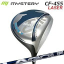 カスタムクラブ ミステリー CF-455 レーザー ドライバー LAゴルフ ブライソンシリーズMystery CF-455 LASER DRIVER BRYSO...