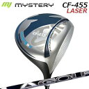 カスタムクラブ ミステリー CF-455 レーザー ドライバー LAゴルフ DJシリーズMystery CF-455 LASER DRIVER DJ SIGNA...