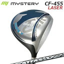 カスタムクラブ ミステリー CF-455 レーザー ドライバー USTマミヤ ジ アッタス V2Mystery CF-455 LASER DRIVER UST ...