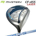 カスタムクラブ ミステリー CF-455 レーザー ドライバー ループ バブルウェイト SEMystery CF-455 LASER DRIVER Loop B...
