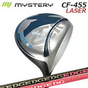 カスタムクラブ ミステリー CF-455 レーザー ドライバー エッジワークス EG 430-MKMystery CF-455 LASER DRIVER EDG...