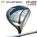 カスタムクラブ ミステリー CF-455 レーザー ドライバー エッジワークス EG 520-MKMystery CF-455 LASER DRIVER EDG...