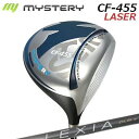 カスタムクラブ ミステリー CF-455 レーザー ドライバー レクシア Lシリーズ ドライバーMystery CF-455 LASER DRIVER LEXI...