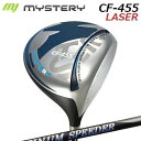 カスタムクラブ ミステリー CF-455 レーザー ドライバー フジクラ プラチナ スピーダーMystery CF-455 LASER DRIVER New F...